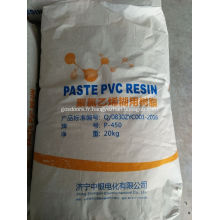 Résine de pâte de PVC de Hanwha Herstellen pour la porte de PVC